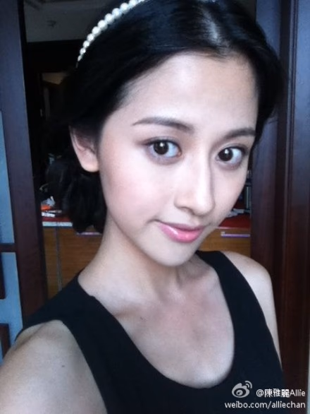 陈雅丽 高清写真/照片下载 #3413443