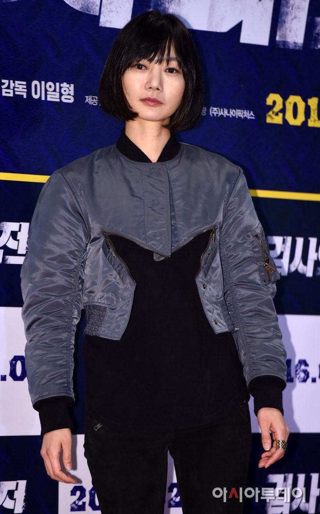 Bae Doona HD Images/Photo Gallery Download #1491391