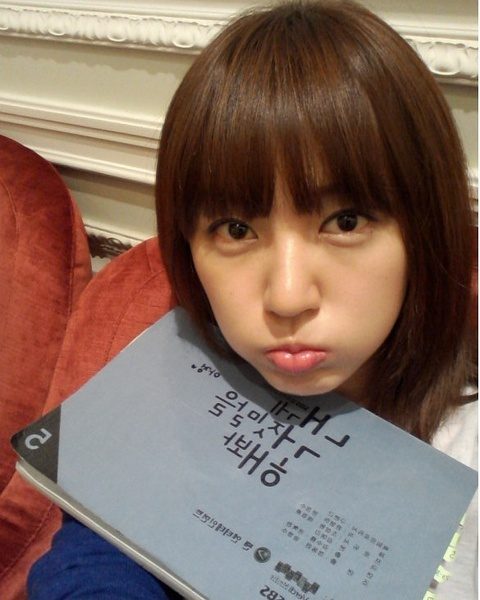 Eun-hye Yun HD Images/Photo Gallery Download #1537134