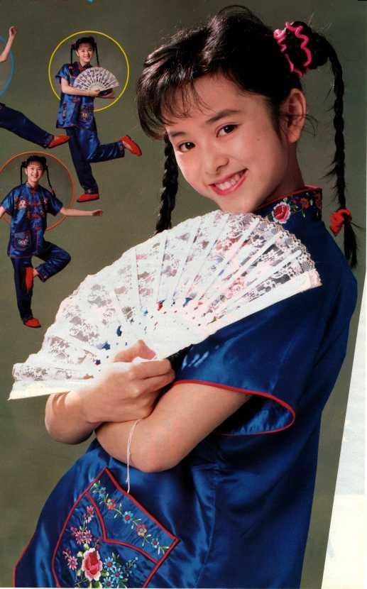 Gloria Yip HD Images/Photo Gallery Download #806669