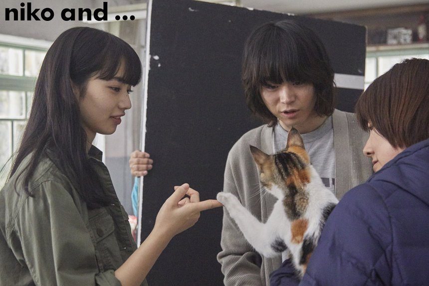 Nana Komatsu HD Images/Photo Gallery Download #3896442