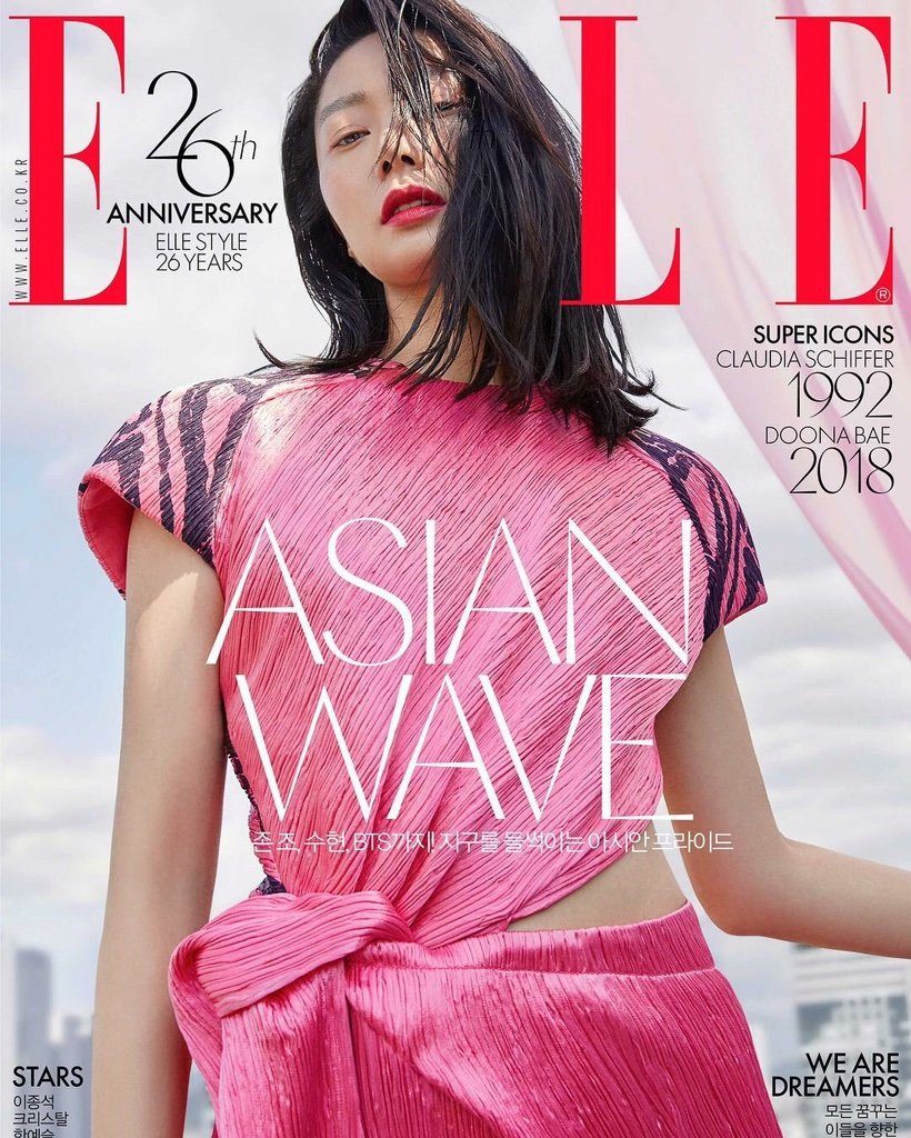 Bae Doona HD Images/Photo Gallery Download #1673518