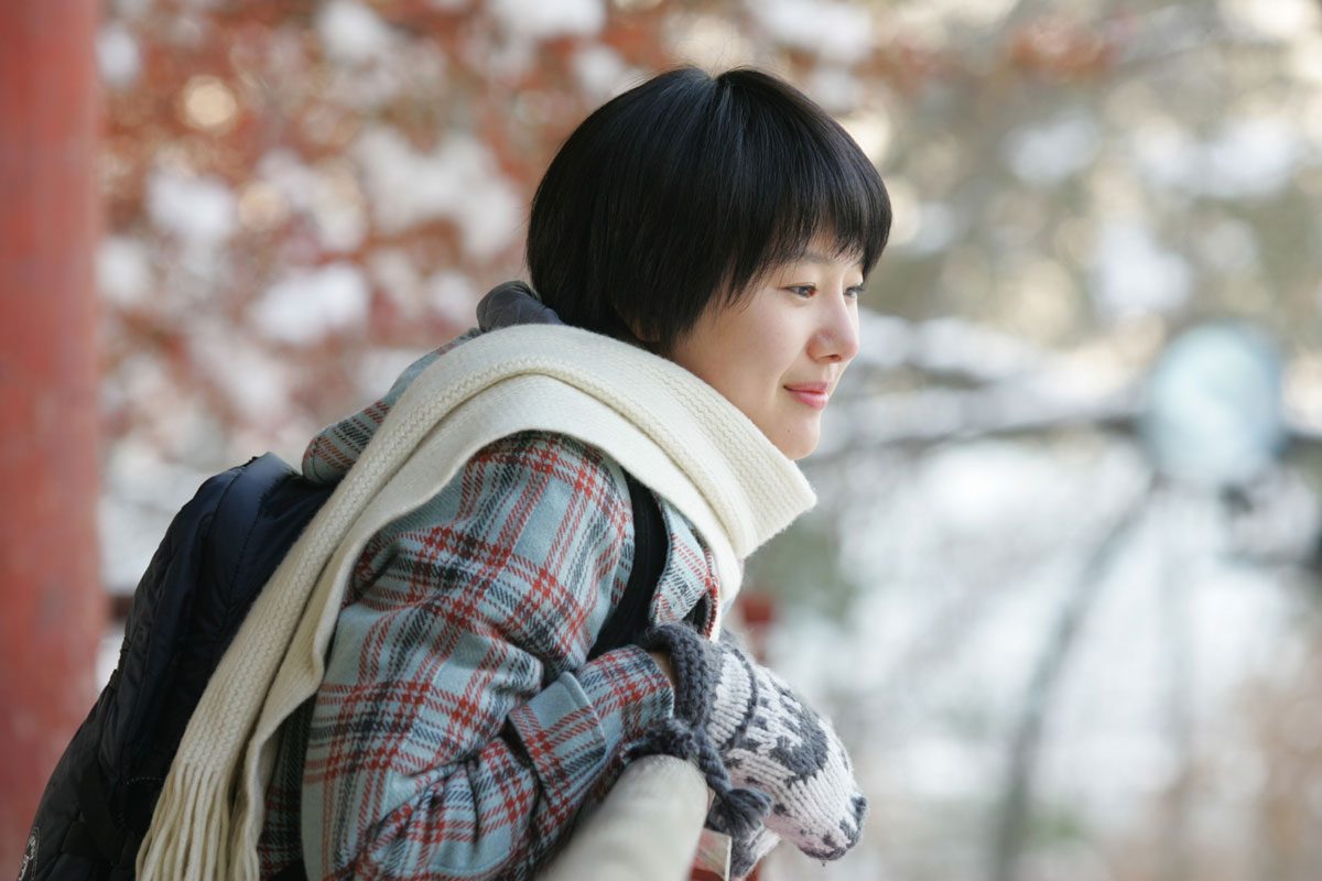 Jin-Seo Yoon HD Images/Photo Gallery Download #773151