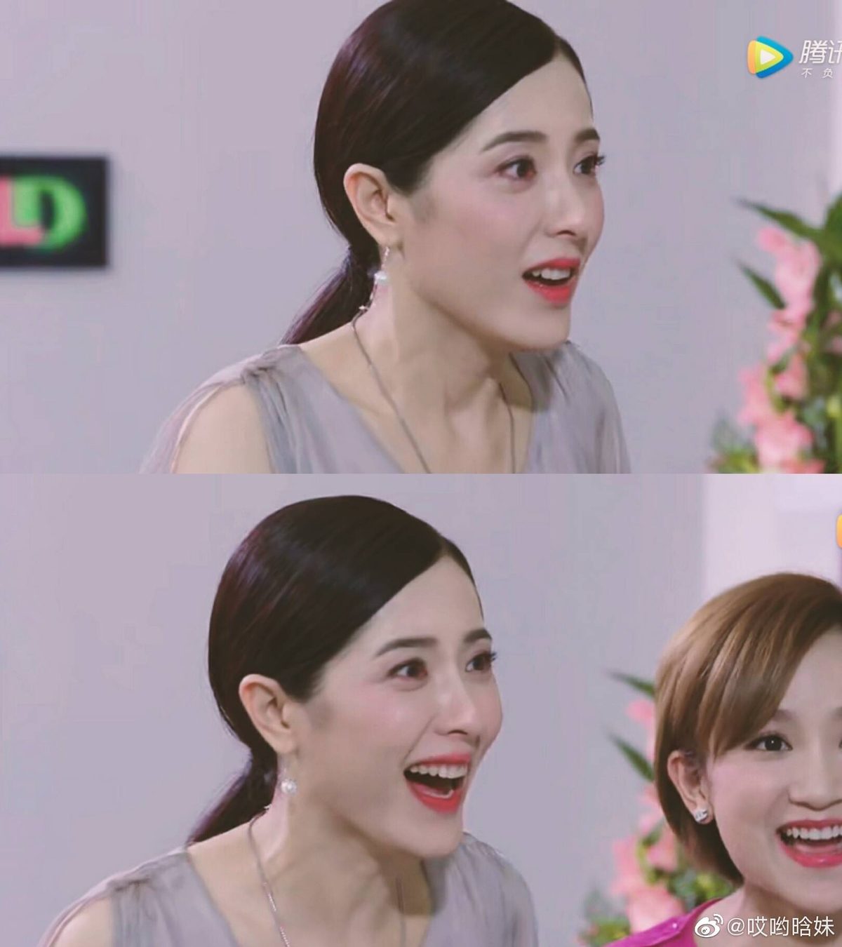 Li Zeng HD Images/Photo Gallery Download #1256150