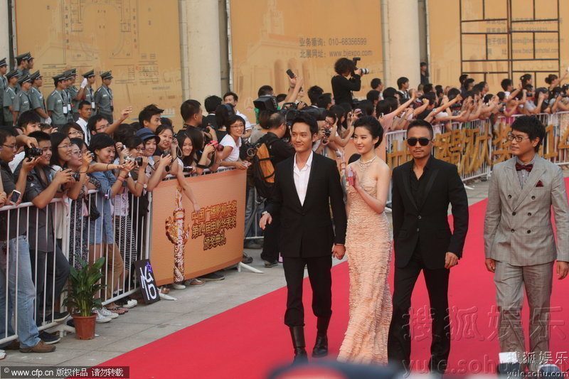 Liu Yifei HD Images/Photo Gallery Download #6707220