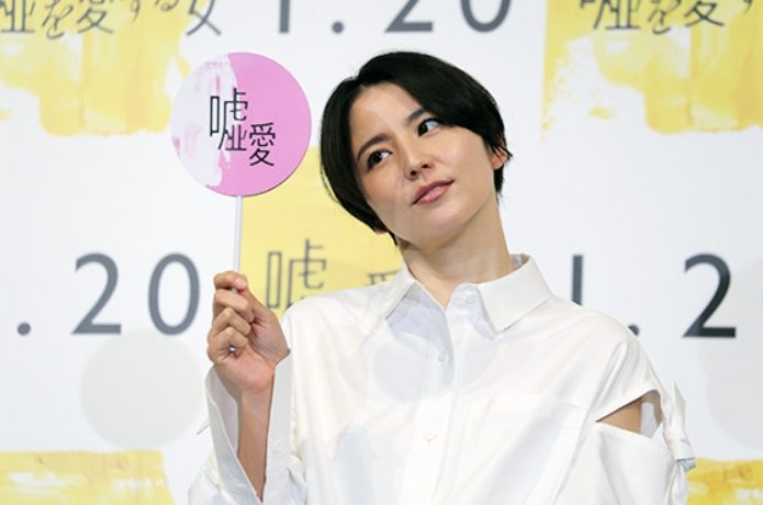 Masami Nagasawa HD Images/Photo Gallery Download #845601