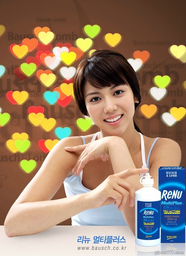 Ok-bin Kim HD Images/Photo Gallery Download #1639708