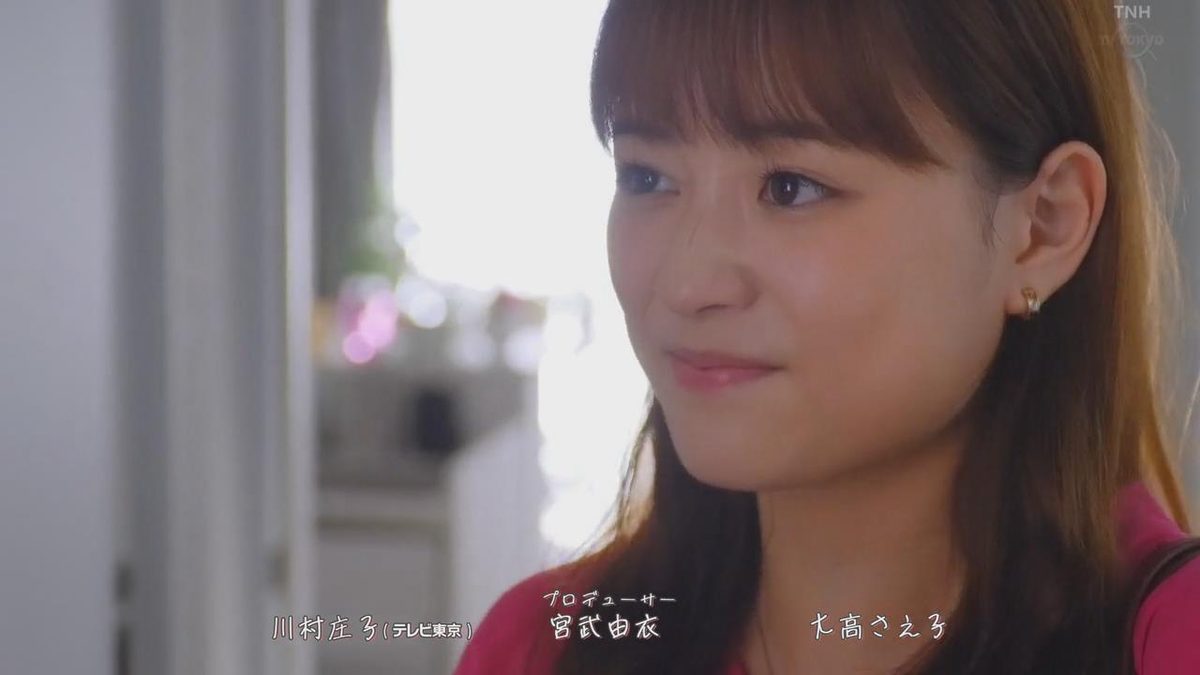 Sakurako Oohara HD Images/Photo Gallery Download #7032250