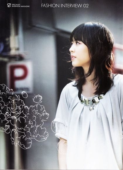 Yeon-hee Lee HD Images/Photo Gallery Download #1816713