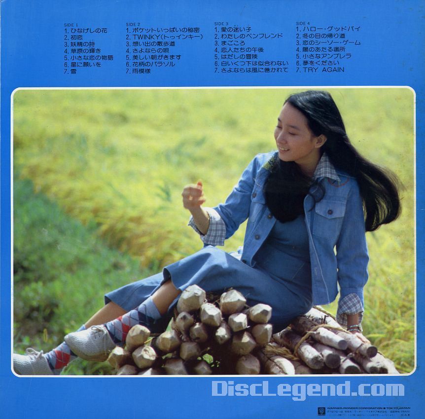 Agnes Chan HD Images/Photo Gallery Download #795320