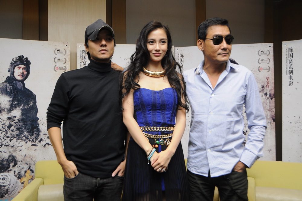 Angelababy HD Images/Photo Gallery Download #6653814