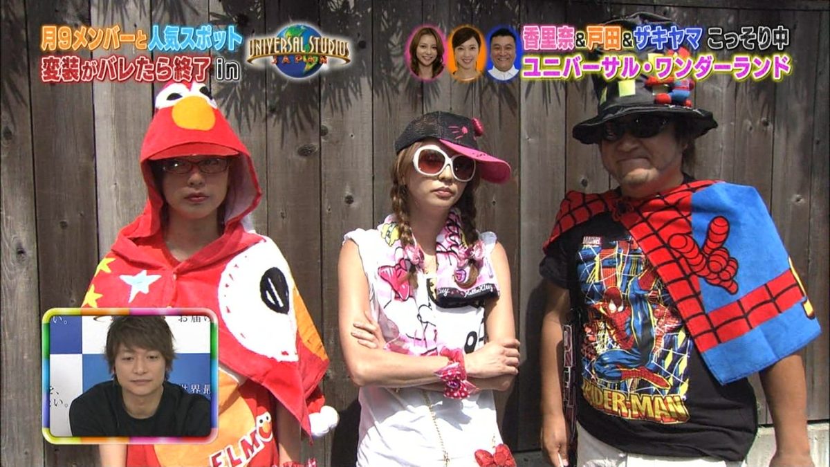 戸田恵梨香 HD画像/フォトギャラリーダウンロード #4078861