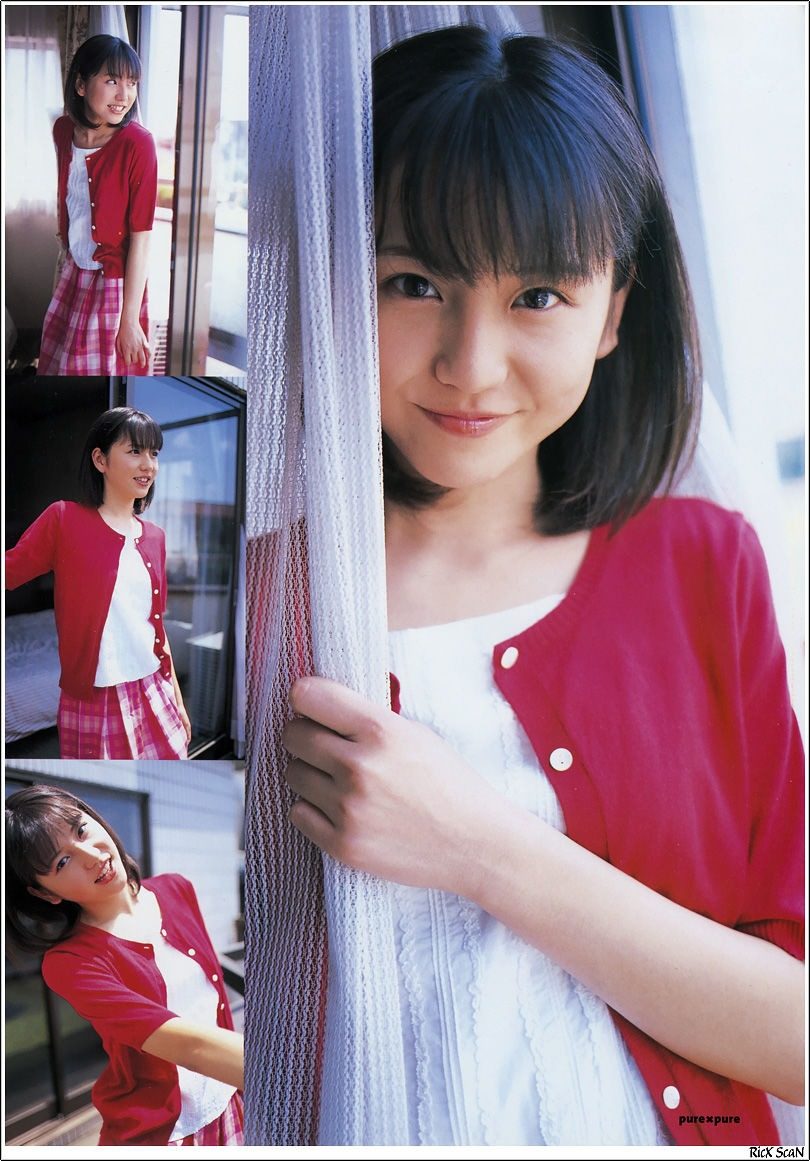 Masami Nagasawa HD Images/Photo Gallery Download #576550