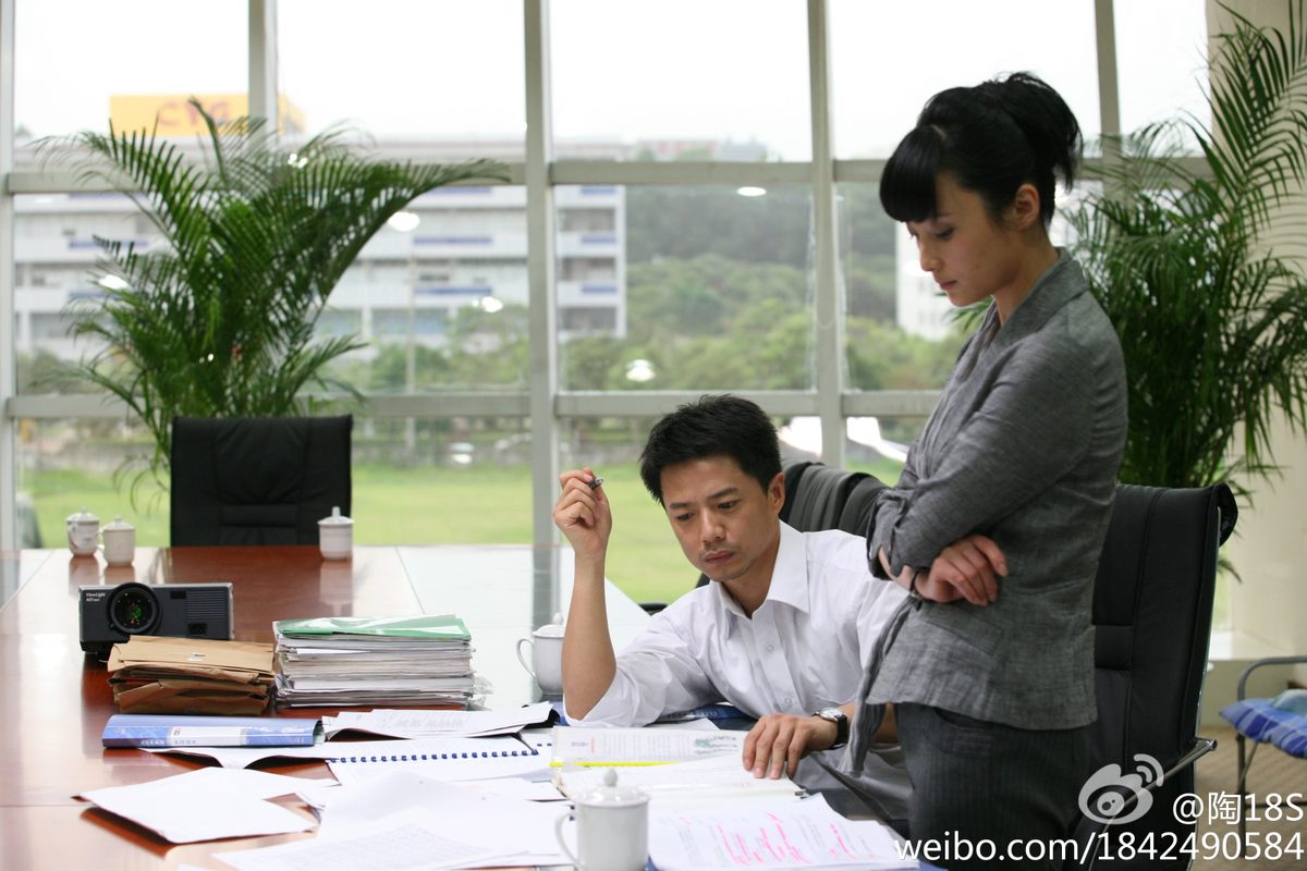 Qinqin Jiang HD Images/Photo Gallery Download #1324062