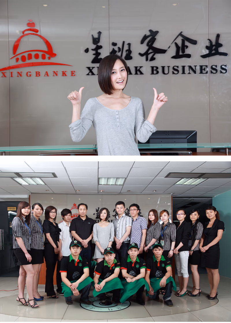 刘晓晔 高清写真/照片下载 #3408913