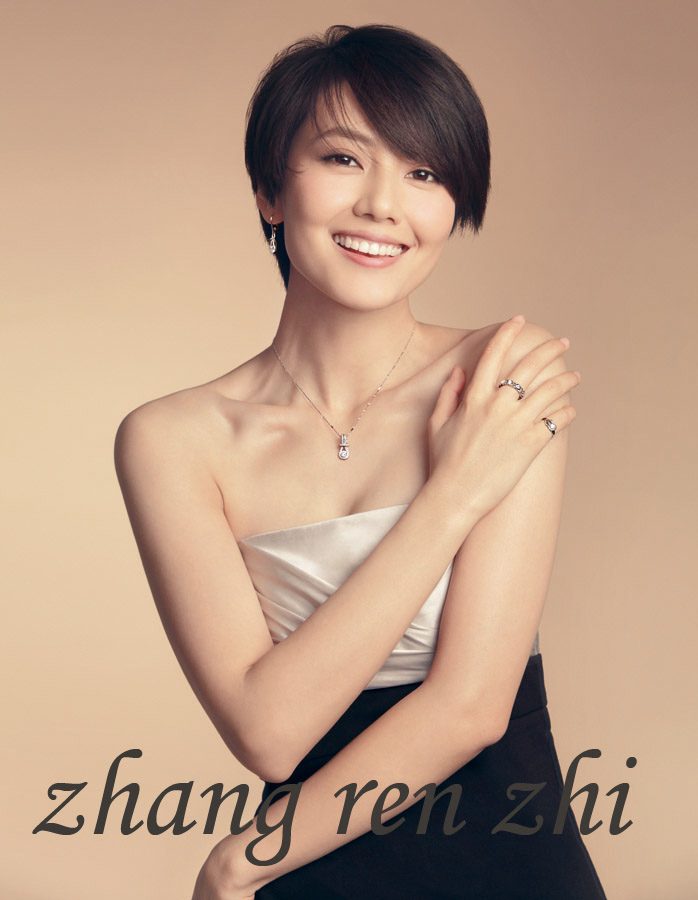 カオ・ユアンユアン HD画像/フォトギャラリーダウンロード #768329