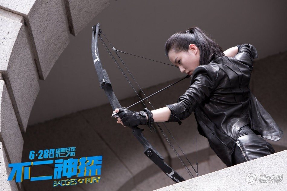 Shi Shi Liu HD Images/Photo Gallery Download #824308