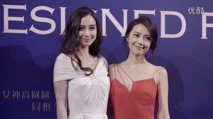 Yuanyuan Gao HD Images/Photo Gallery Download #664350