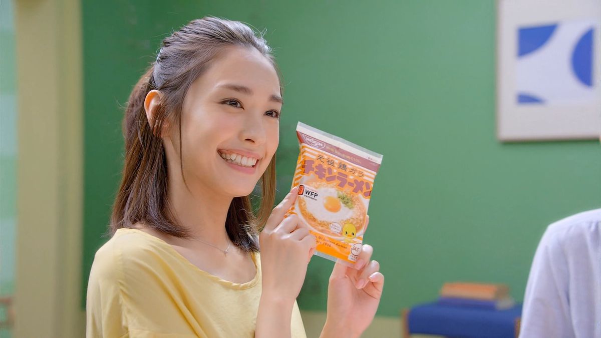 Yui Aragaki HD Images/Photo Gallery Download #7185689