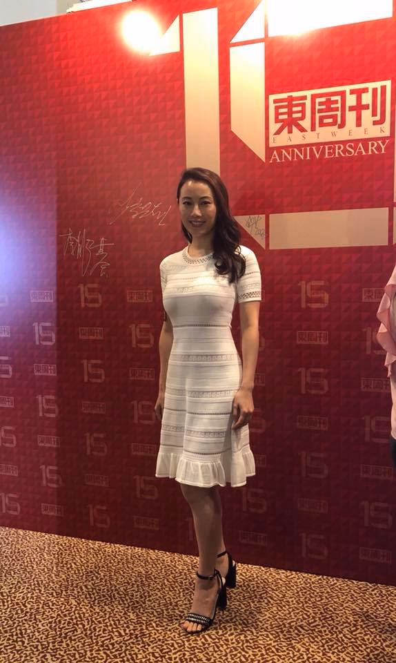 袁嘉敏 高清写真/照片下载 #3508938