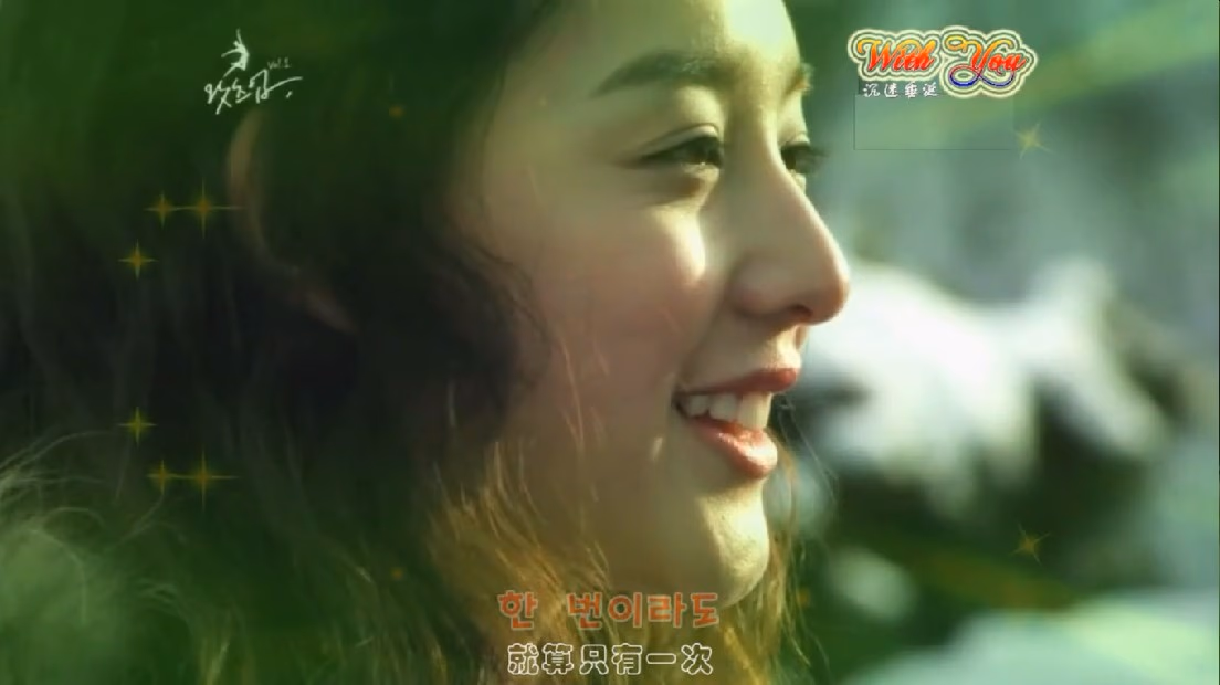 金智媛 高清写真/照片下载 #3421430