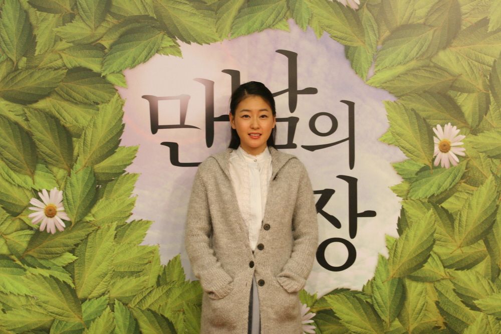 Jin-hee Park HD Images/Photo Gallery Download #7154160