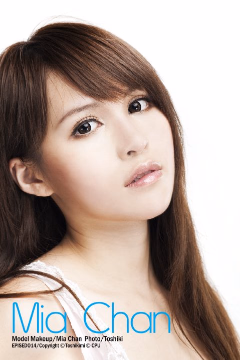 陈静仪 高清写真/照片下载 #3370857