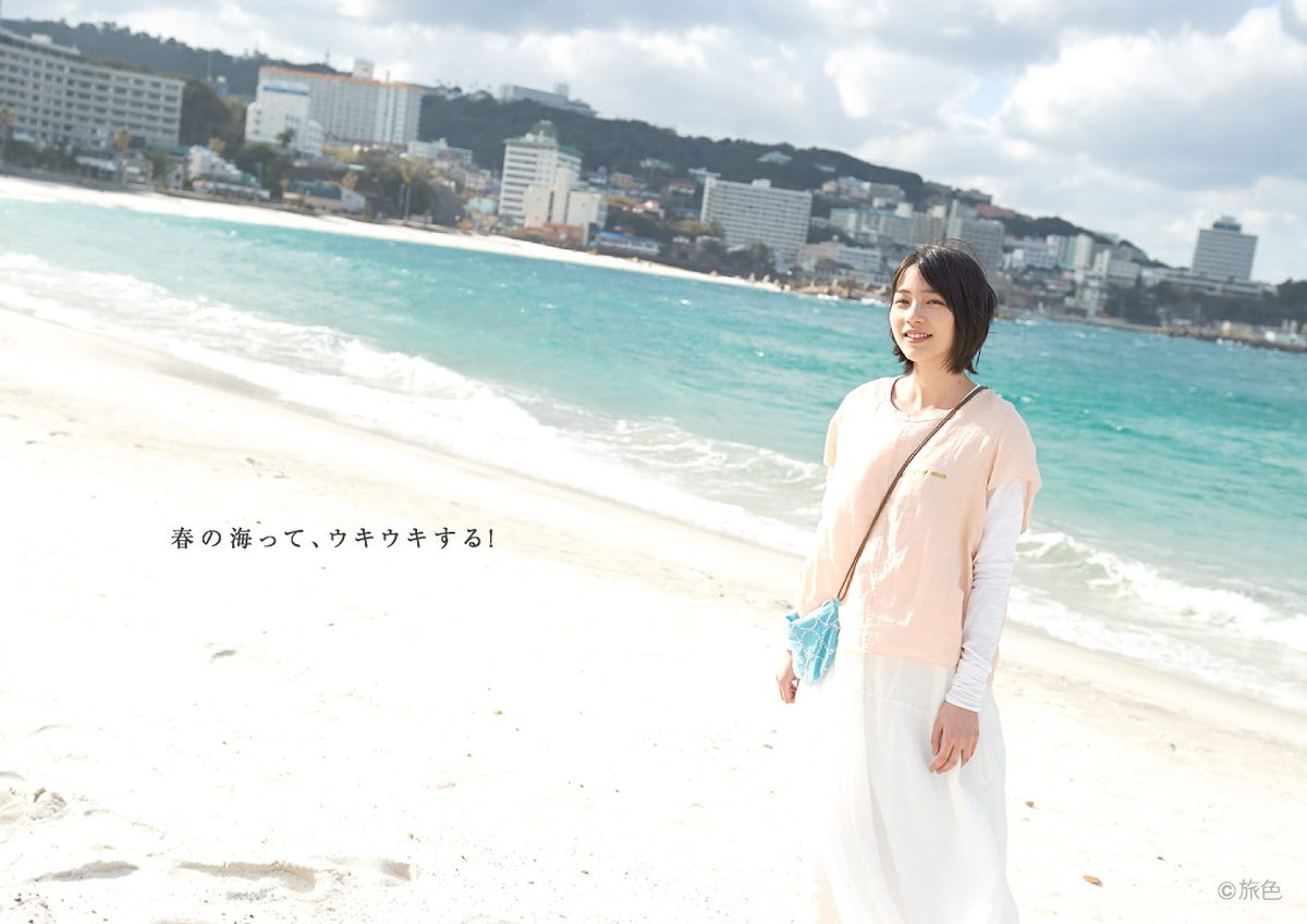 Rena Nounen HD Images/Photo Gallery Download #3387620