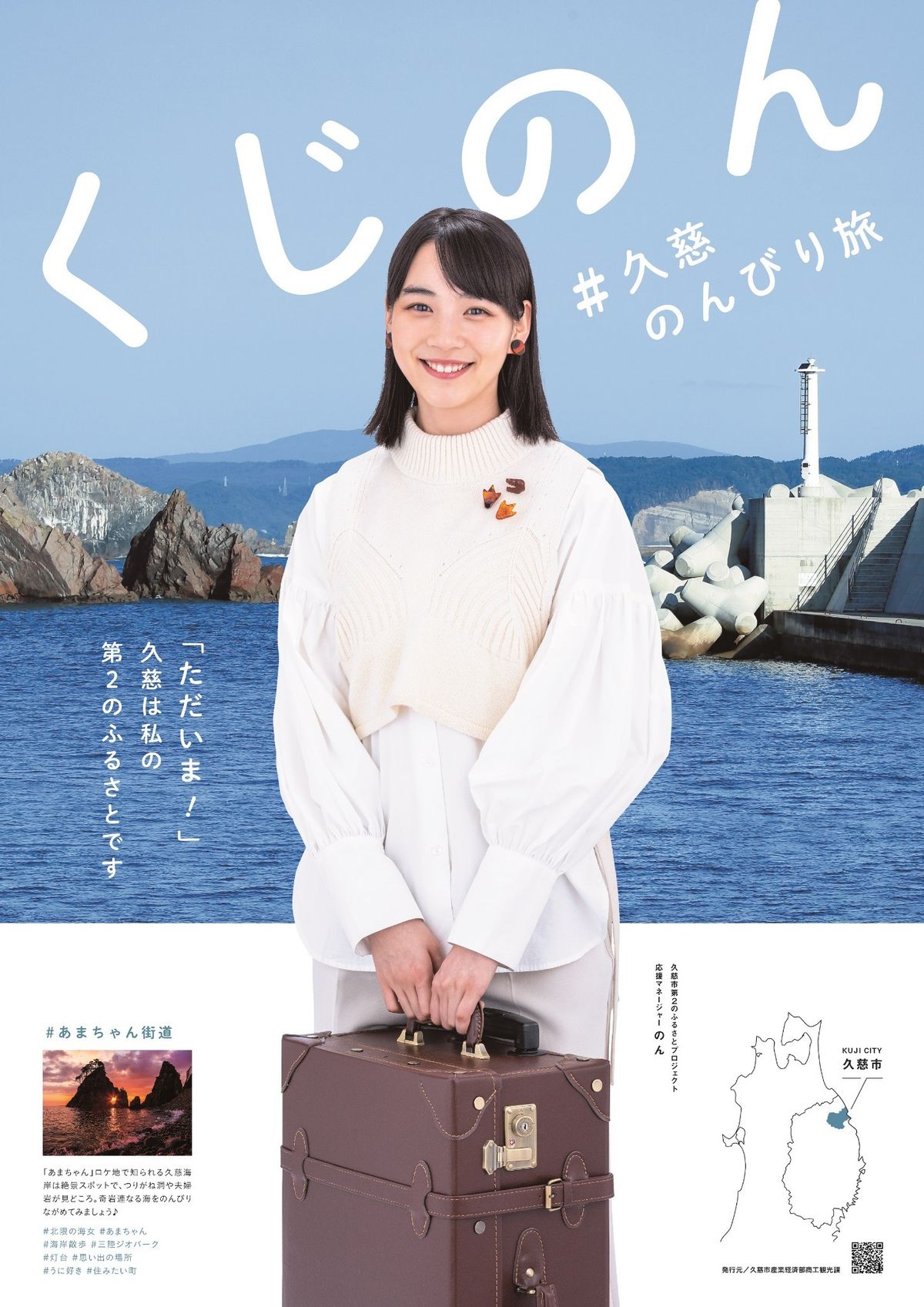 Rena Nounen HD Images/Photo Gallery Download #7185981