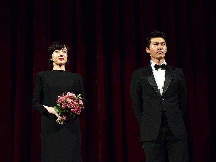 Su-jeong Lim HD Images/Photo Gallery Download #1038256
