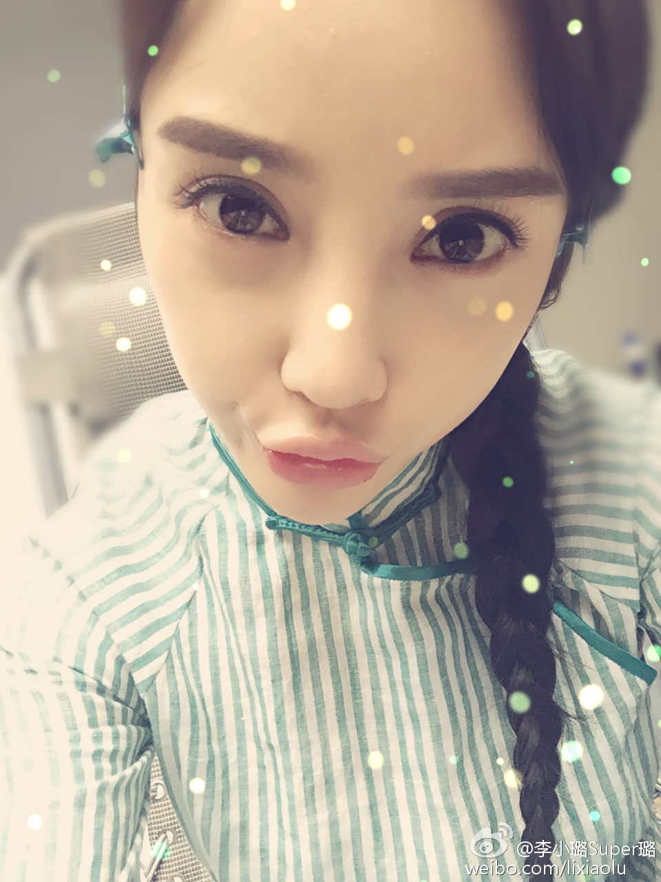 Xiaolu Li HD Images/Photo Gallery Download #756980