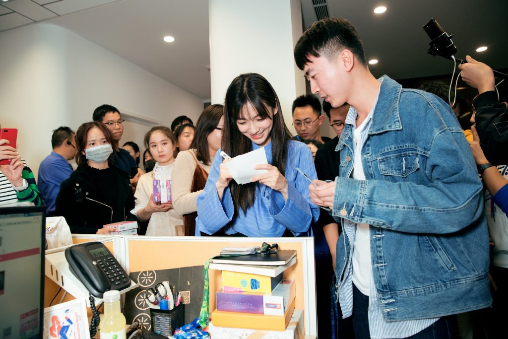 Angelababy HD Images/Photo Gallery Download #6649576