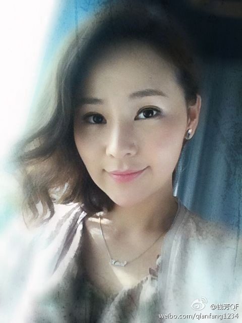 Fang Qian HD Images/Photo Gallery Download #7072058