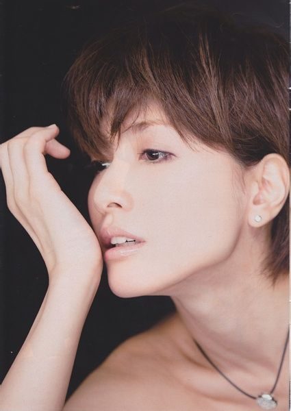 Yuki Uchida HD Images/Photo Gallery Download #1094235