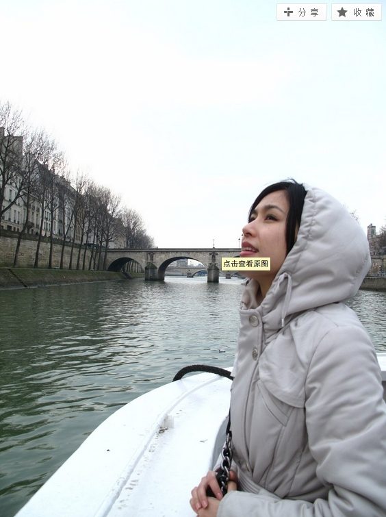 Chia-Hui Chang HD Images/Photo Gallery Download #1483199