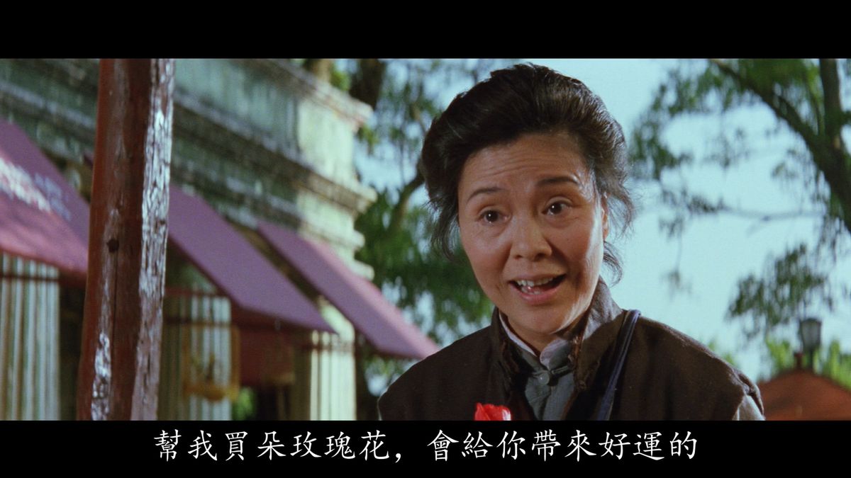 Ah-Lei Gua HD Images/Photo Gallery Download #7478077