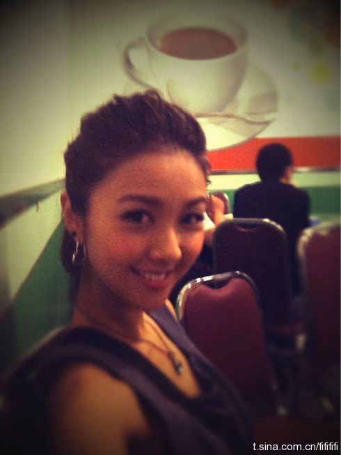 Fiona Sit HD Images/Photo Gallery Download #3466060