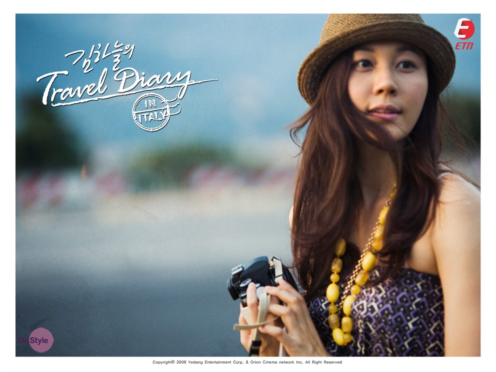 Ha-neul Kim HD Images/Photo Gallery Download #1362173