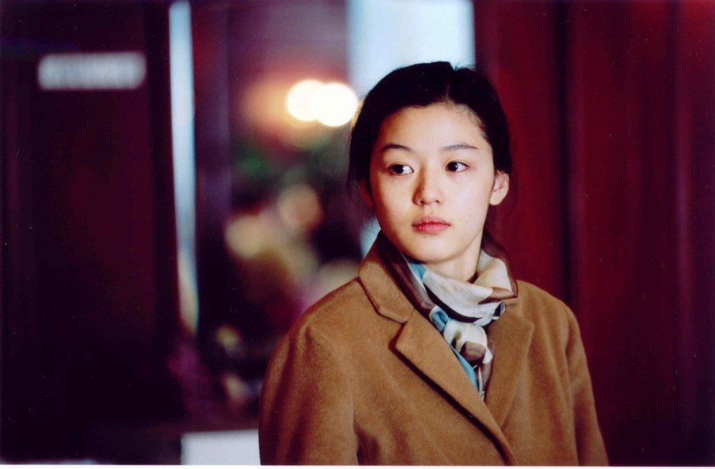 Jun Ji-hyun HD Images/Photo Gallery Download #939691