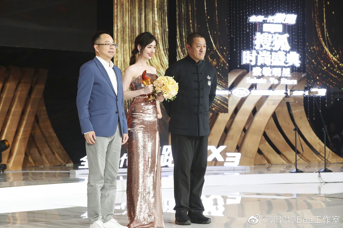 Bea Hayden Kuo HD Images/Photo Gallery Download #5458865