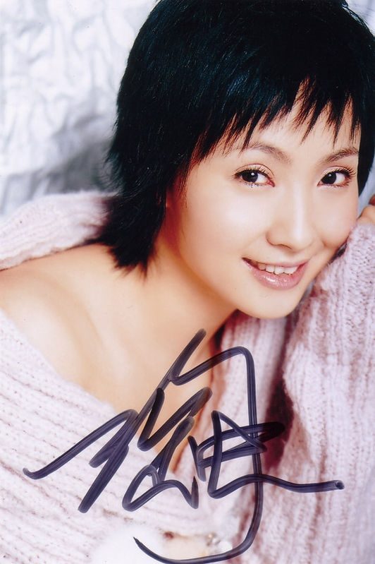 Hong Tao HD Images/Photo Gallery Download #7143395