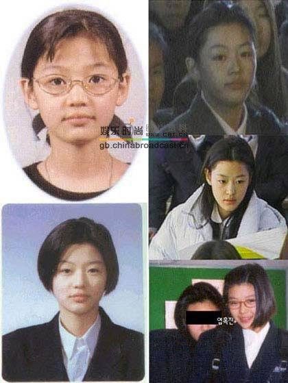 Jun Ji-hyun HD Images/Photo Gallery Download #935153
