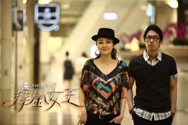 Lynn Xiong HD Images/Photo Gallery Download #721497