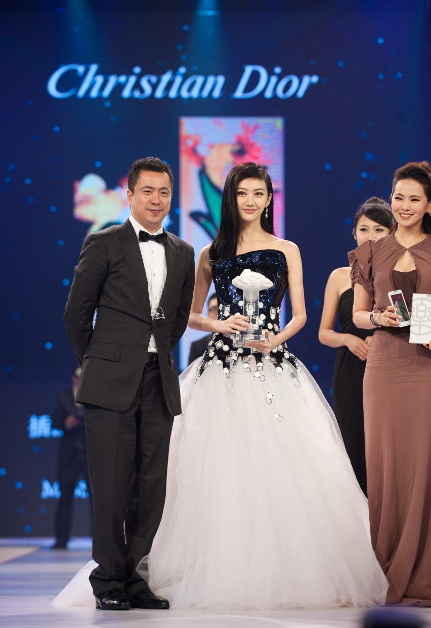 Tian Jing HD Images/Photo Gallery Download #6682273