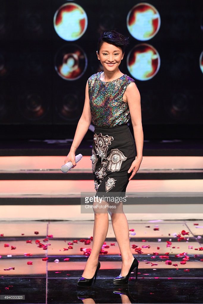 Xun Zhou HD Images/Photo Gallery Download #835712