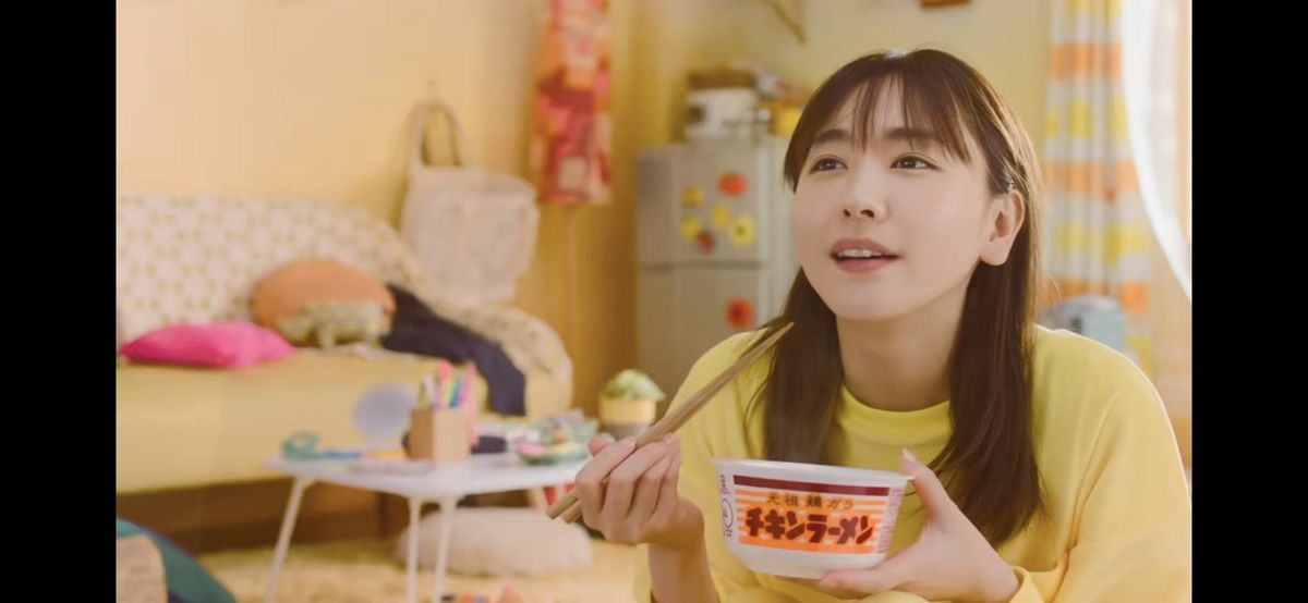 Yui Aragaki HD Images/Photo Gallery Download #5973685