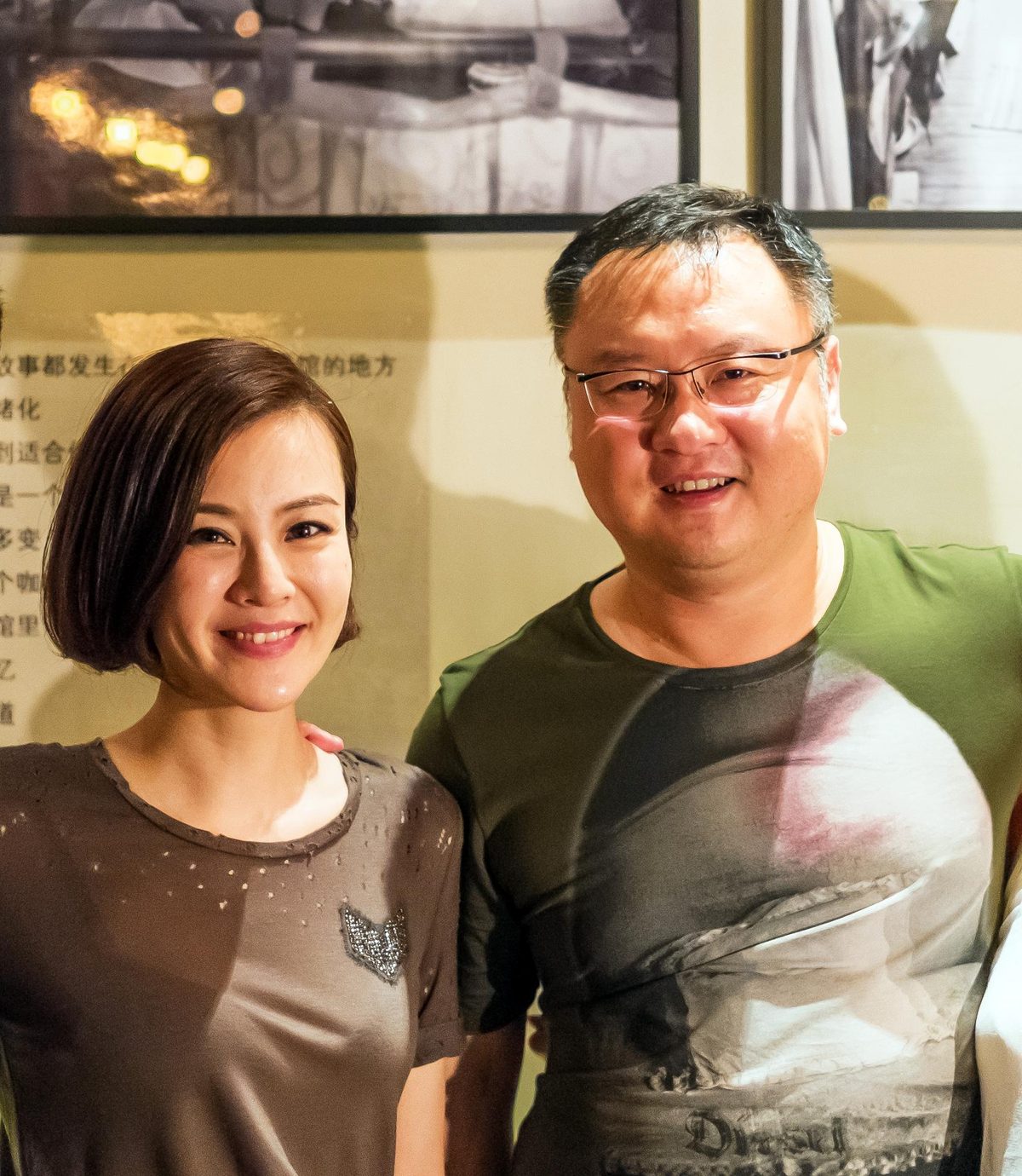 Zi Liu HD Images/Photo Gallery Download #1095111
