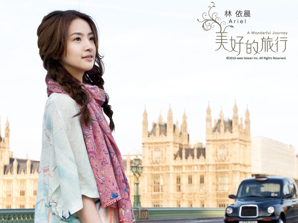 Ariel Lin HD Images/Photo Gallery Download #1423274