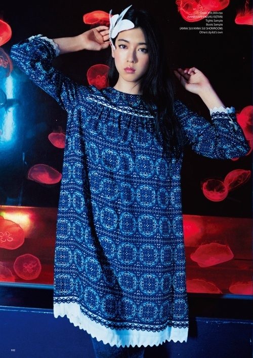 Ayaka Miyoshi HD Images/Photo Gallery Download #7056179