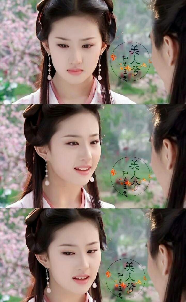 유역비 HD 이미지/사진 갤러리 다운로드 #6704442